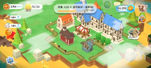 王国建造者最新版(Crafty Town)