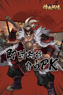 28094106sq5j.png