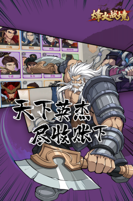 28094107zzge.png