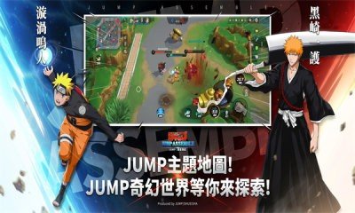 JUMP群星集结官网版(JUMP：Assemble)