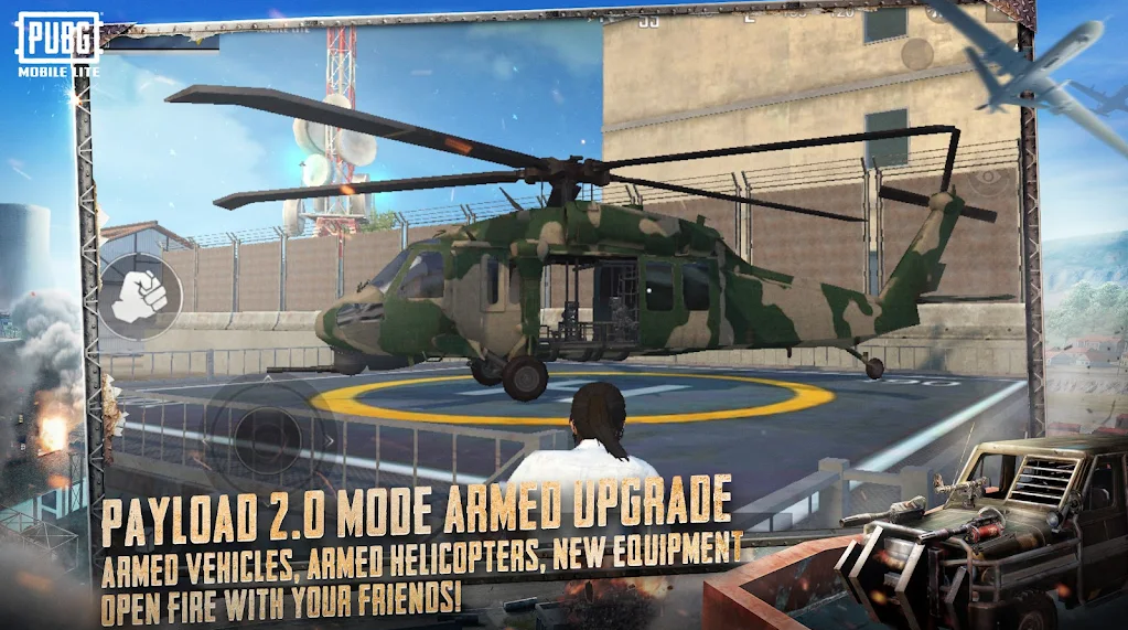 绝地求生轻量版(PUBG MOBILE LITE)