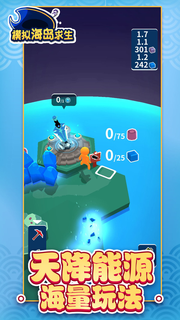 20240629110731824.jpg 0adf98c04c1944ff184c869b52ed90bfb98792dd2.jpg