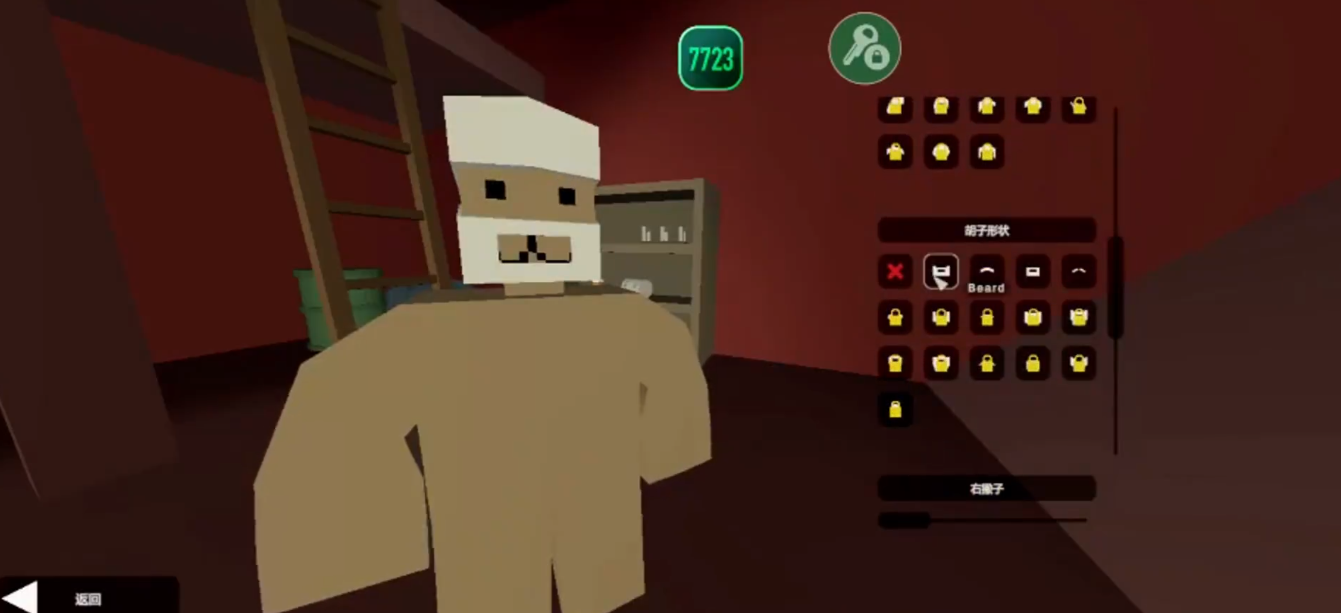 未变异者(3.0内置菜单)(未转变者)