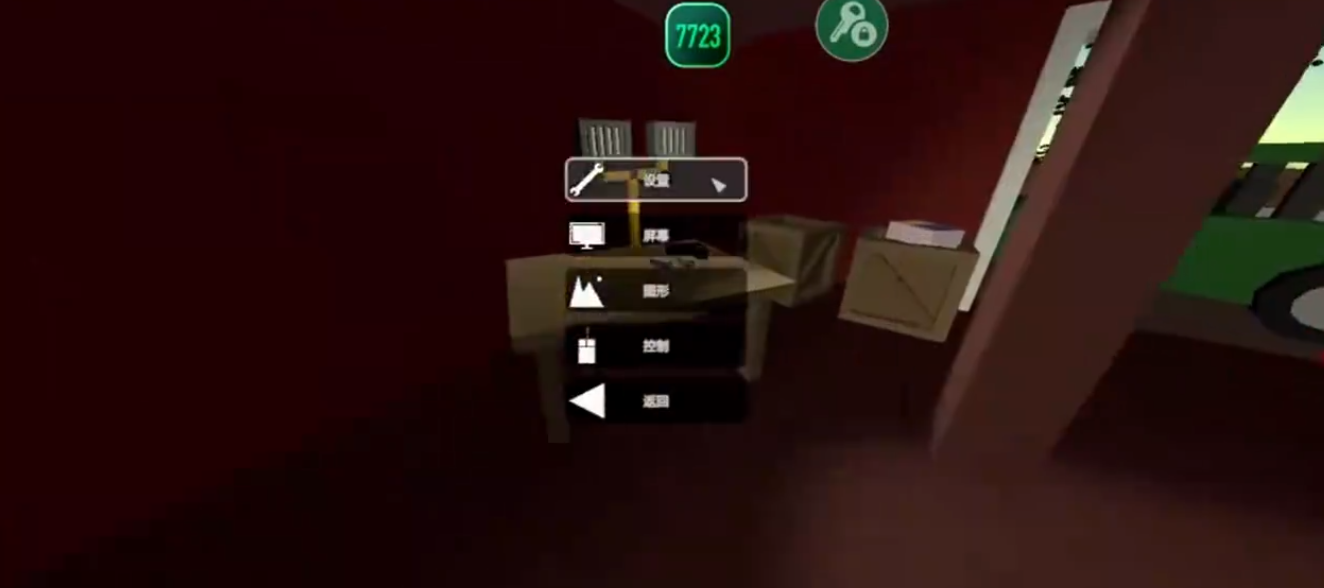 未变异者(3.0内置菜单)(未转变者)