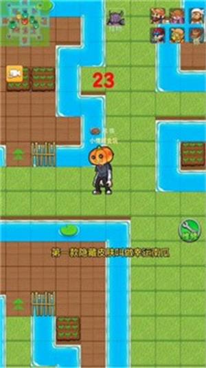 别惹农夫游戏免广告最新版