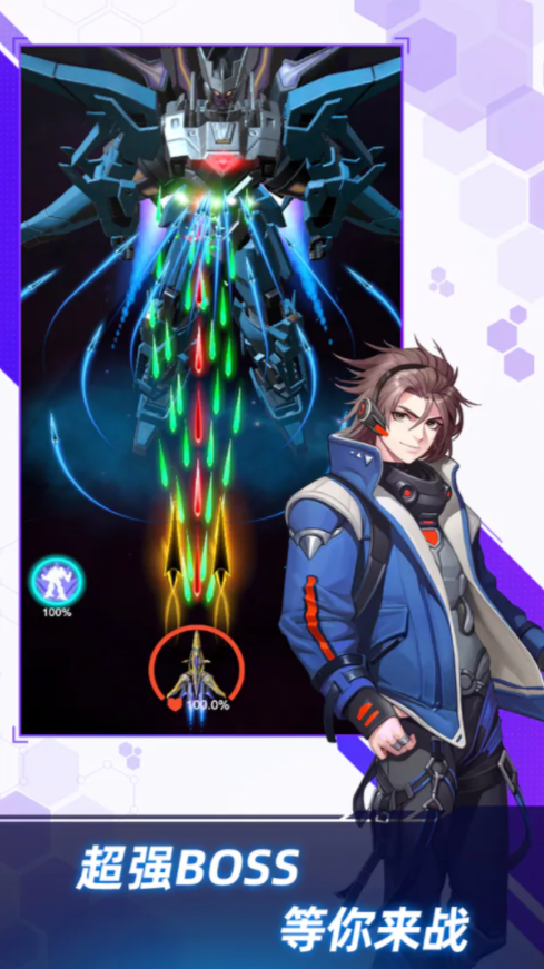 20240701023307239.png jietu356dea4f2d4aa9ff7be475cfbd10cdda20230213CZzVPc.png