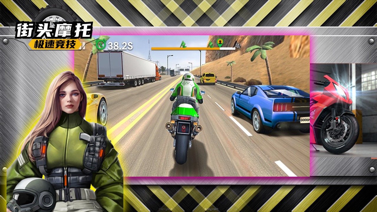 20240703112821745.jpg 14373787896.jpg