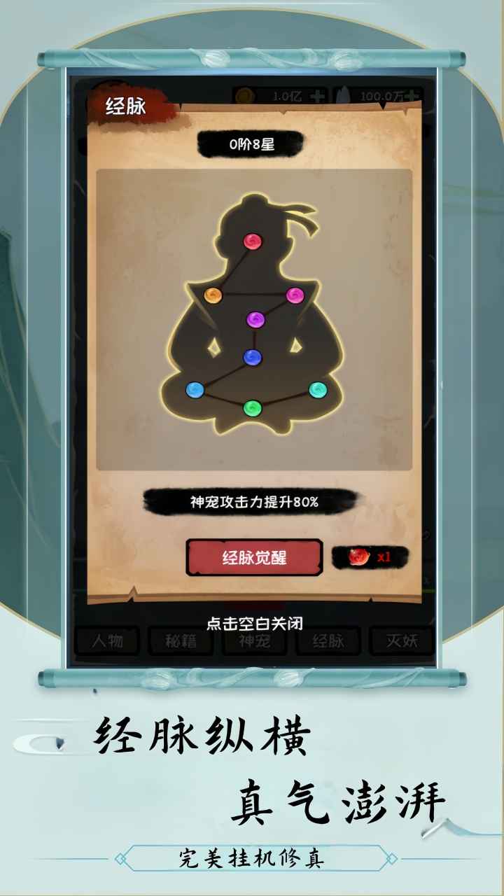 20240704094722935.jpg 19024633035~thumb_720x1280.jpg