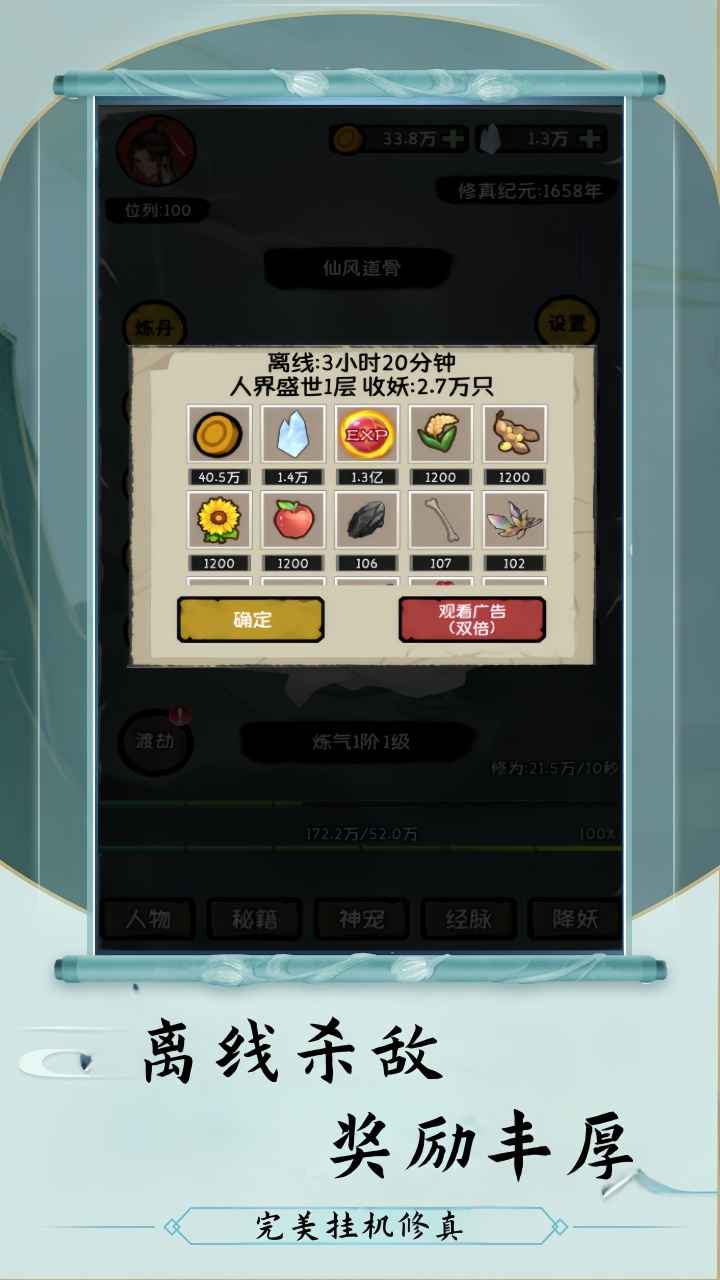 20240704094728617.jpg 19024594537~thumb_720x1280.jpg