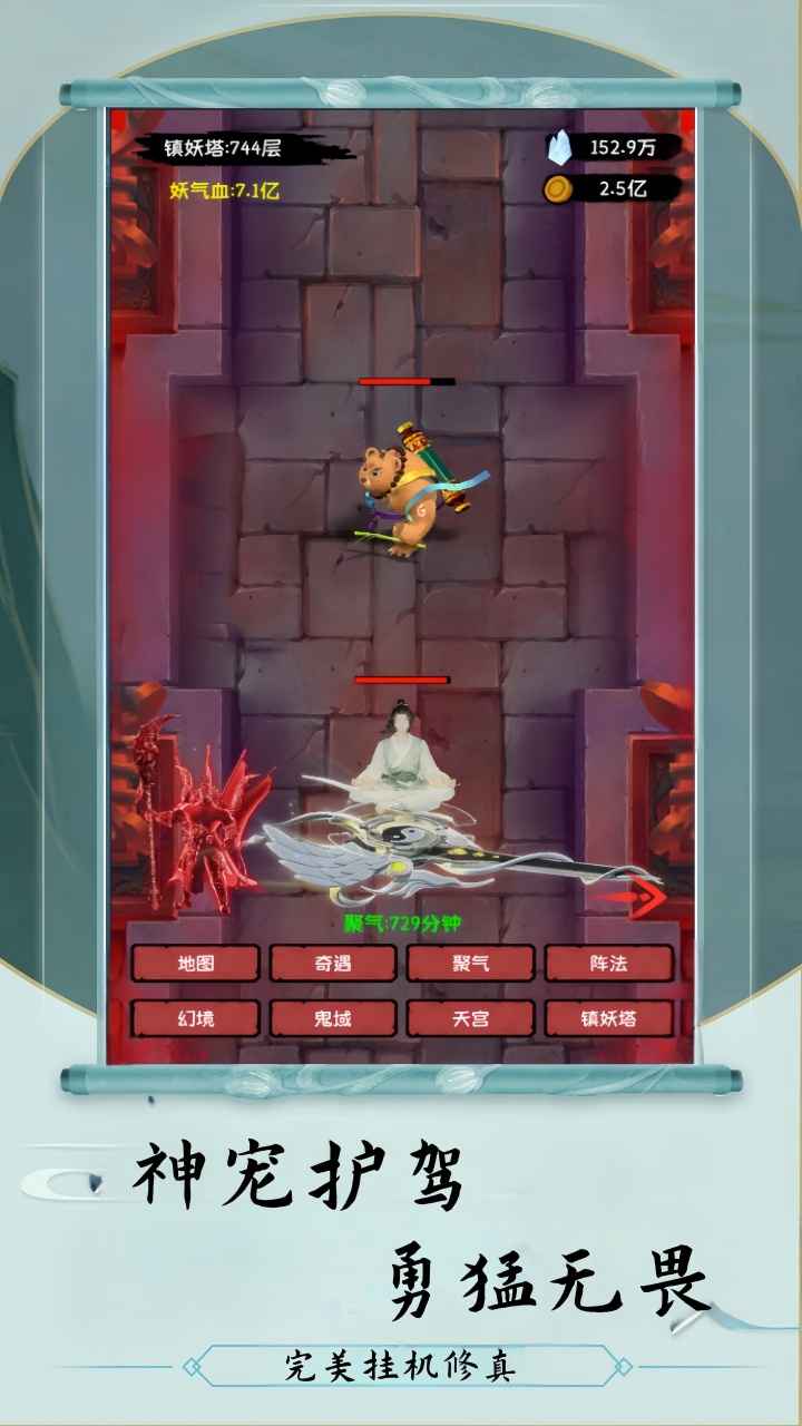 20240704094734680.jpg 19023922136~thumb_720x1280.jpg