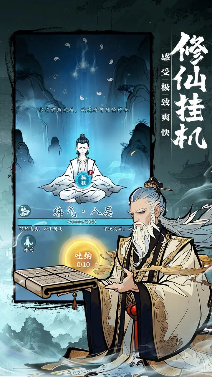 20240704145154469.jpg 10324560651_720x1280.jpg