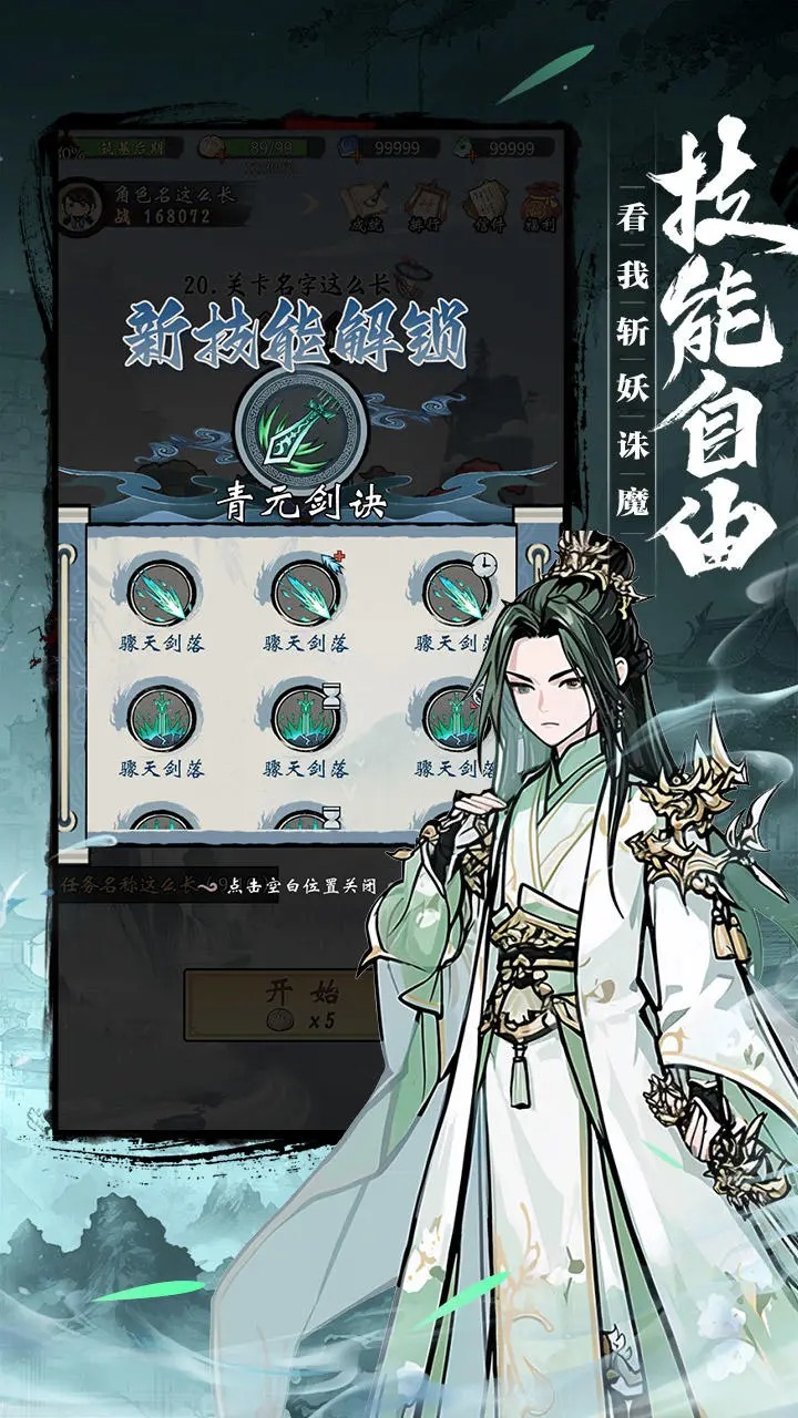 20240704145159976.jpg 10324565223_720x1280.jpg