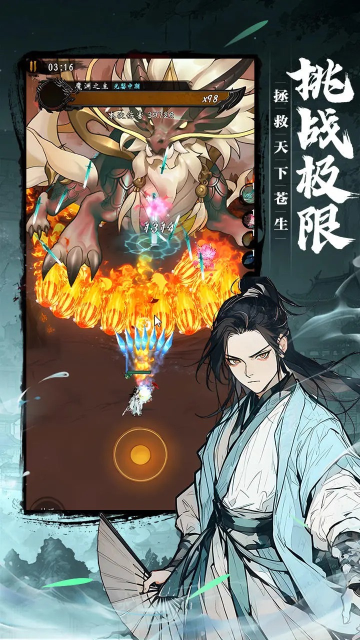 20240704145207929.jpg 10324633568_720x1280.jpg