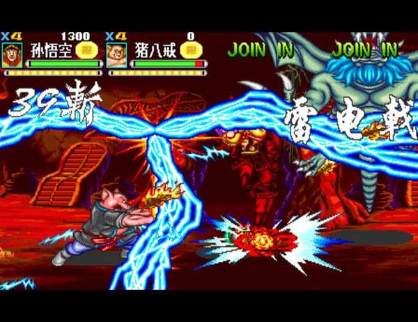 西游释厄传2(西游释厄传)