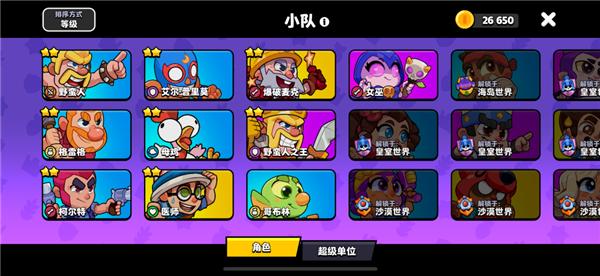 w700d1q75cms (2).jpg