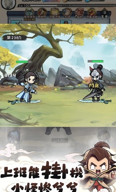 20240709113139189.jpg 86eda9b3ef17e79d0a2c190f3395fbff.jpg-screenshot.jpg