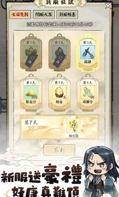 20240709113144556.jpg 3f4a60b016c8d9eb4032f0be3cf31117.jpg-screenshot.jpg