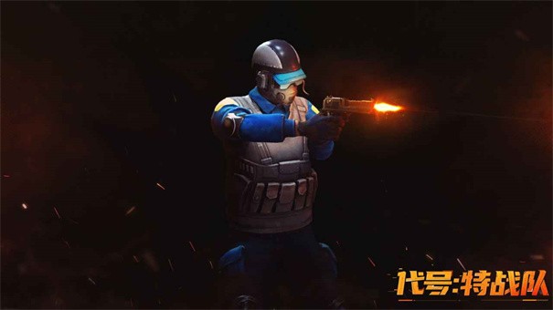 代号特战队国际服(WAR IN ARMS)