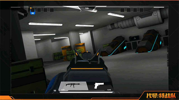 代号特战队国际服(WAR IN ARMS)