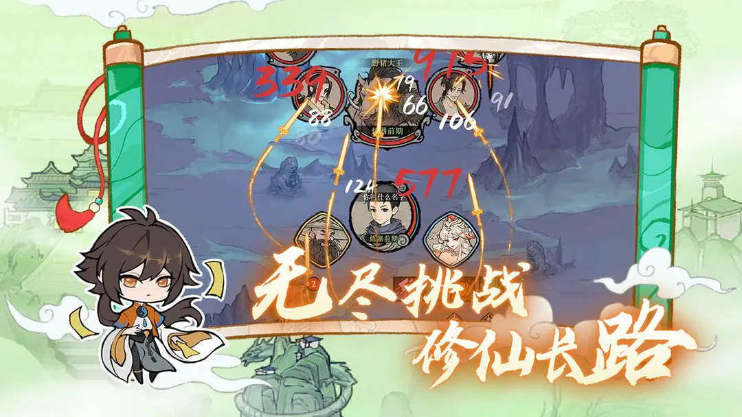 20240715092621608.png 121027040qcr.webp.png