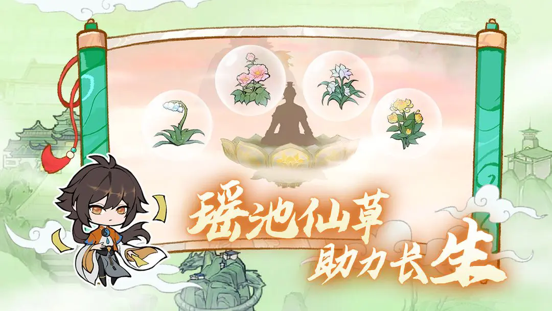 20240715092625335.png 12102703kvdz.webp.png