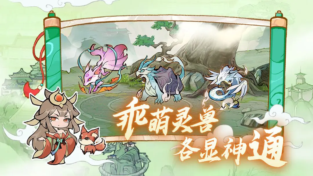 20240715092631496.png 121027034qq9.webp.png