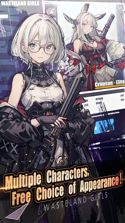 废土少女游戏手机版(WastelandGirls)