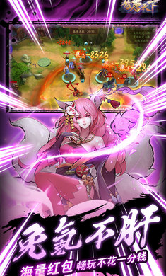 1.jpg-screenshot.jpg