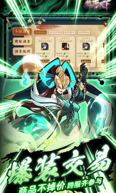 4.jpg-screenshot.jpg