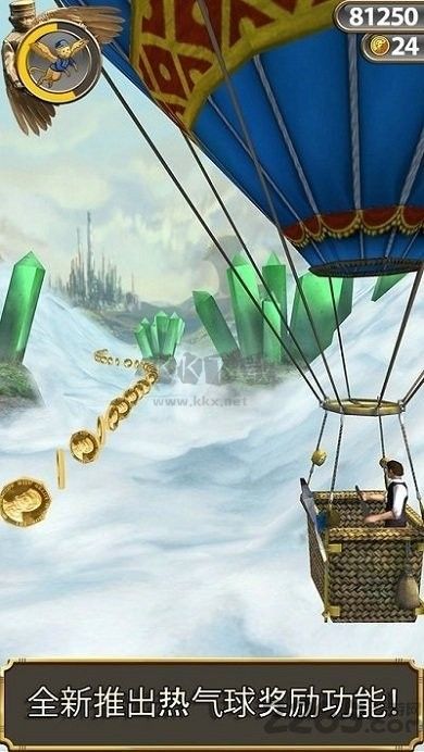 神庙逃亡3魔境仙踪(Temple Final Run 3)