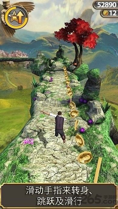 神庙逃亡3魔境仙踪(Temple Final Run 3)