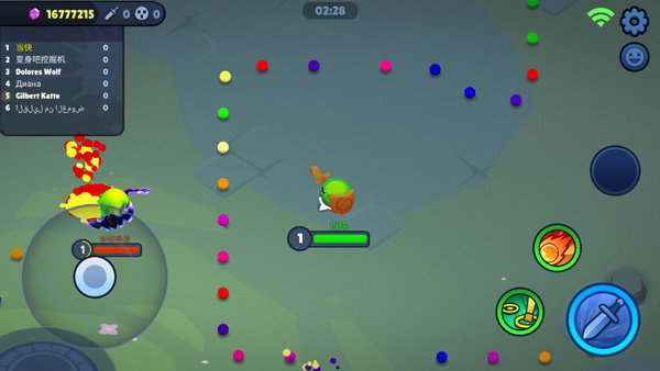 战球大逃杀(Battle Balls Royale)