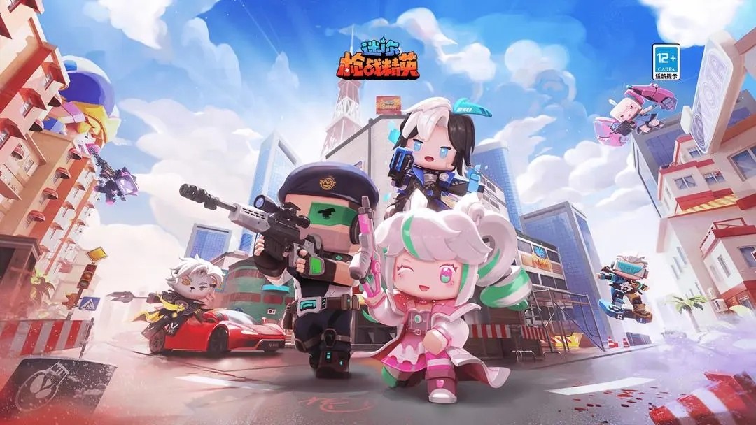 迷你枪战精英中文版