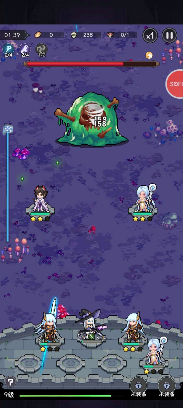 女巫苏醒(Witch Awakens)