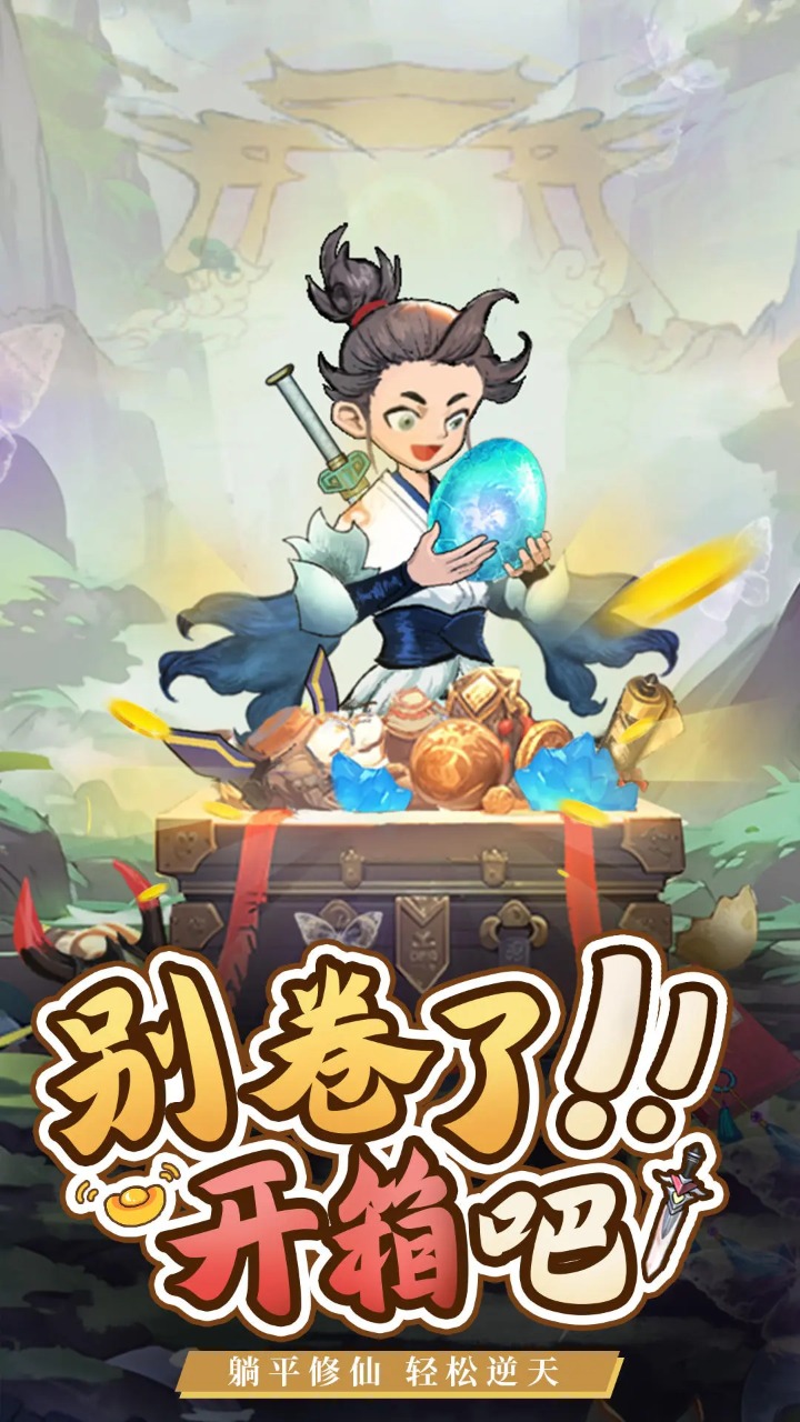 20240724091636599.jpg 16440471676_720x1280.jpg