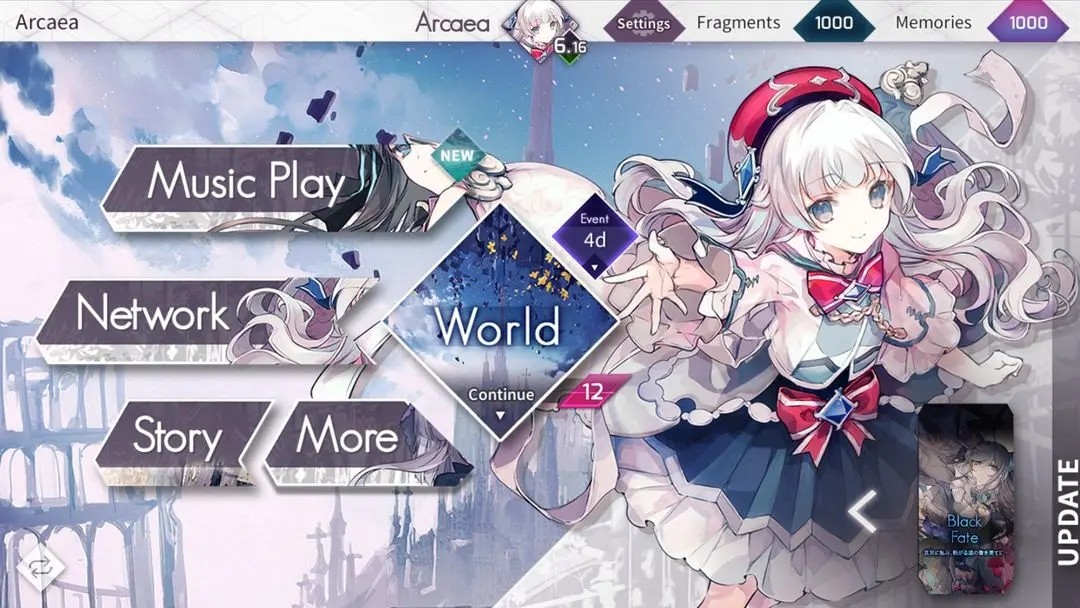 ARCAEA