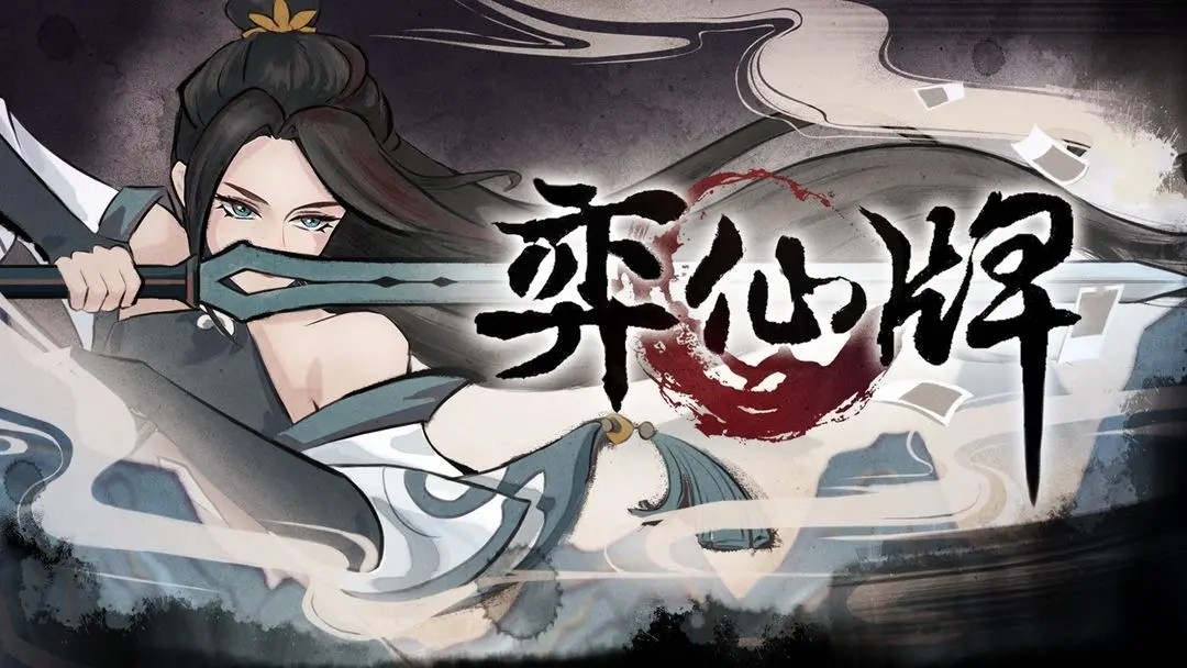 20240724144738393.jpg 327abb9805bc3adaf7bada5c68c4888c.webp.jpg