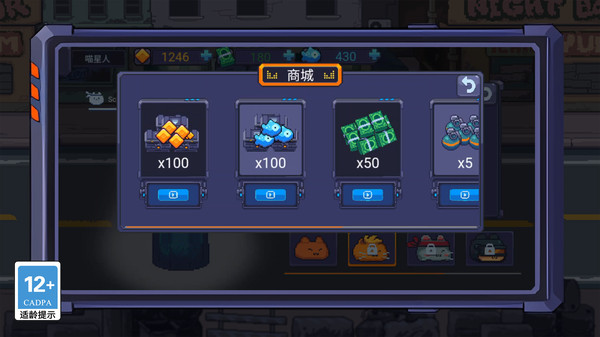 20240724160047591.jpg 03a649a05316e4e31b98c4261f879ae81315f6b2a.jpg