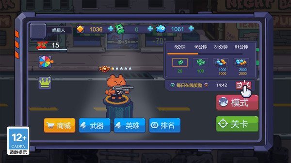 20240724160052899.jpg 03b7c1514390d4ed6b066aab378df65bbb4f61b59.jpg