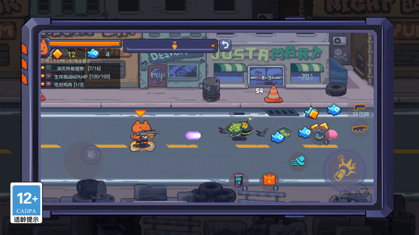 20240724160058661.jpg 086220db7dc0645eb92e622f1f33810e002927b04.jpg