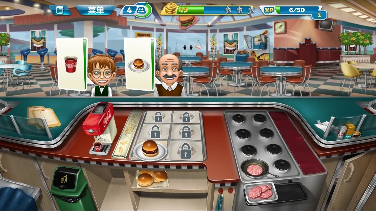 烹饪发烧友无限金币版无限钻石版(Cooking Fever)