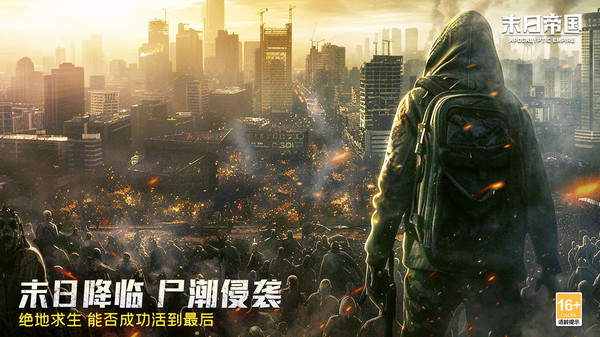 20240724163804213.jpg 090b91a2da26a454b9bbca49822005447c5021053.jpg