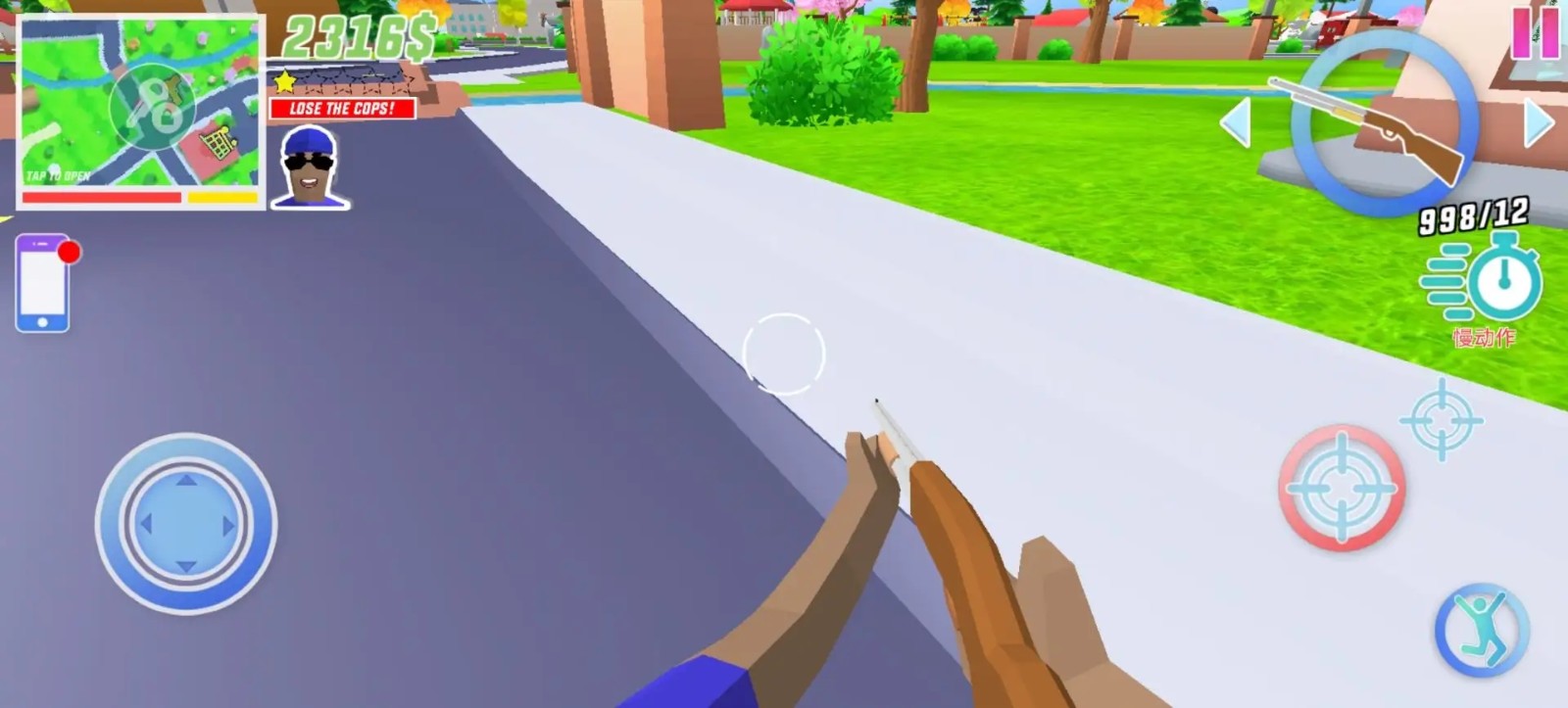 沙雕模拟器内置作弊菜单