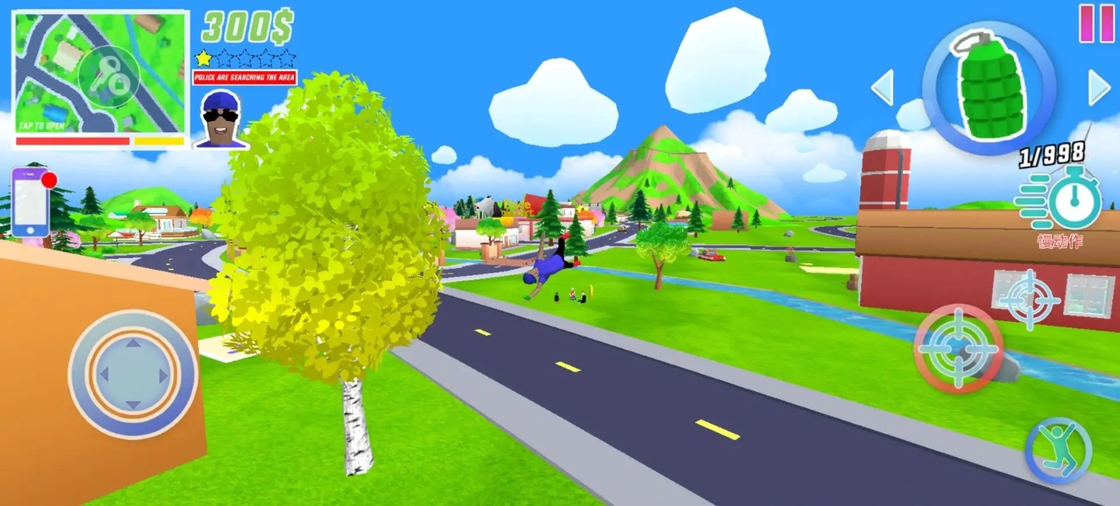 沙雕模拟器内置作弊菜单