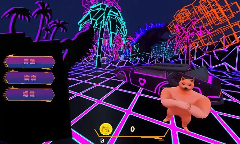 赛博Doge模因跑者