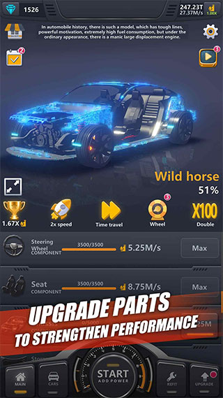 放置工厂改装汽车(Idle Assemble Car)