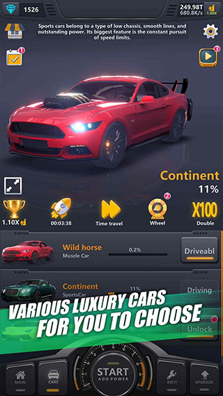 放置工厂改装汽车(Idle Assemble Car)