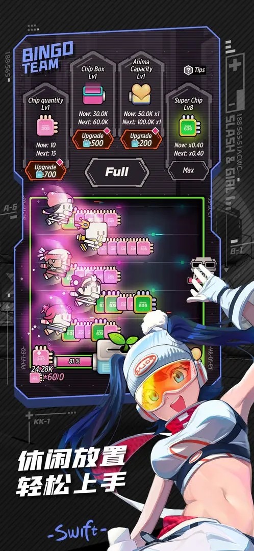 战斗少女跑酷正版