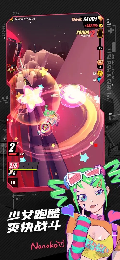 战斗少女跑酷正版