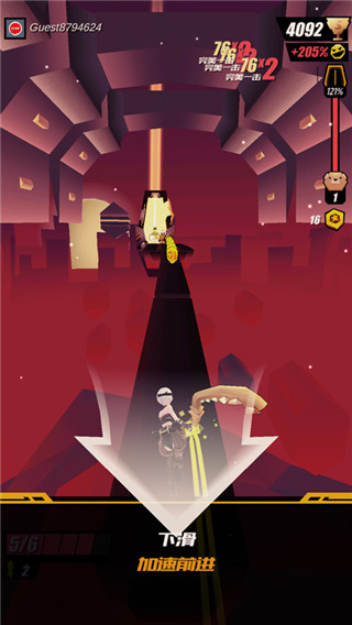 战斗少女跑酷国际服(刀光与少女)